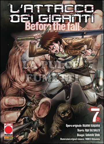 MANGA SHOCK # 11 - L'ATTACCO DEI GIGANTI - BEFORE THE FALL 7